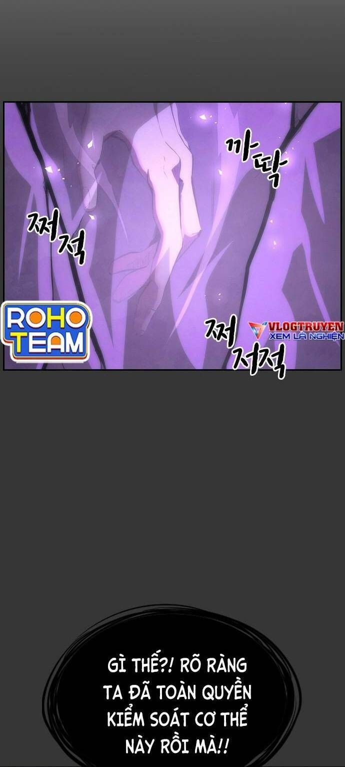 đọc truyện Đội Đốt Kích Noryangjin Chương 30 ảnh 74 tại Thiên Thai Truyện