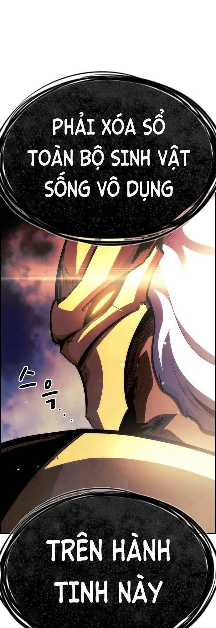 đọc truyện Đội Đốt Kích Noryangjin Chương 31 ảnh 30 tại Thiên Thai Truyện