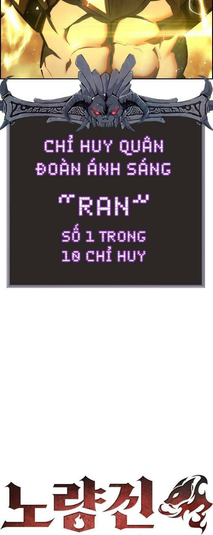 đọc truyện Đội Đốt Kích Noryangjin Chương 31 ảnh 6 tại Thiên Thai Truyện