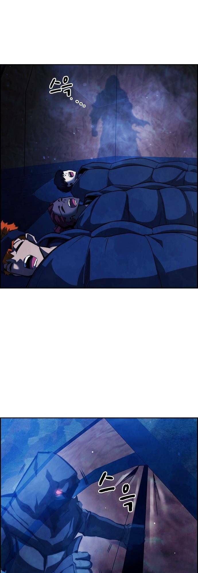 đọc truyện Đội Đốt Kích Noryangjin Chương 31 ảnh 89 tại Thiên Thai Truyện