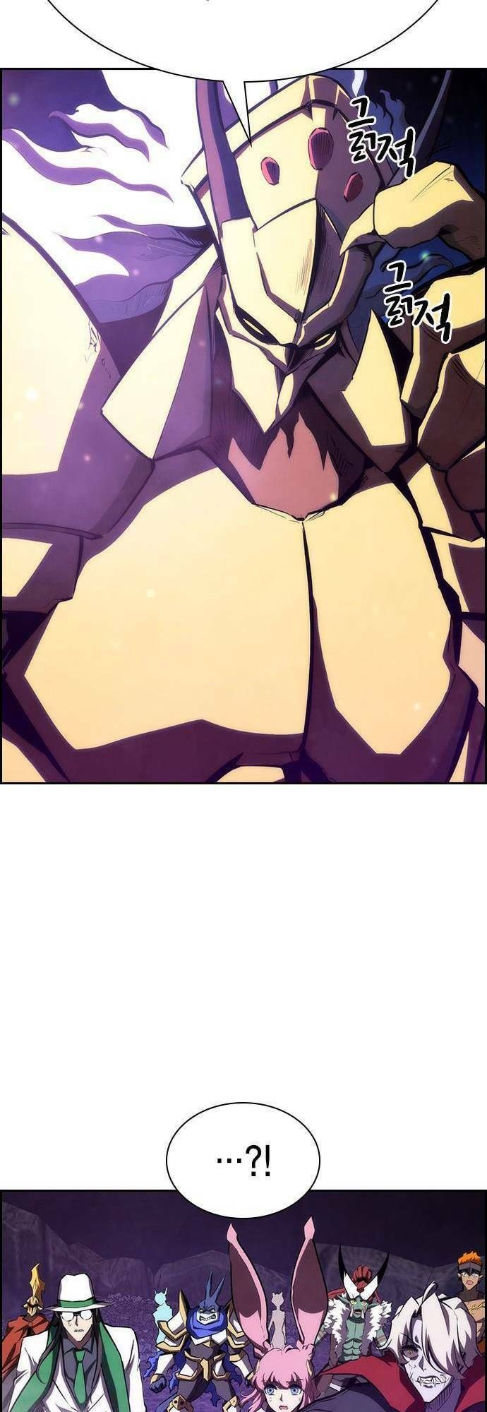 đọc truyện Đội Đốt Kích Noryangjin Chương 31 ảnh 11 tại Thiên Thai Truyện