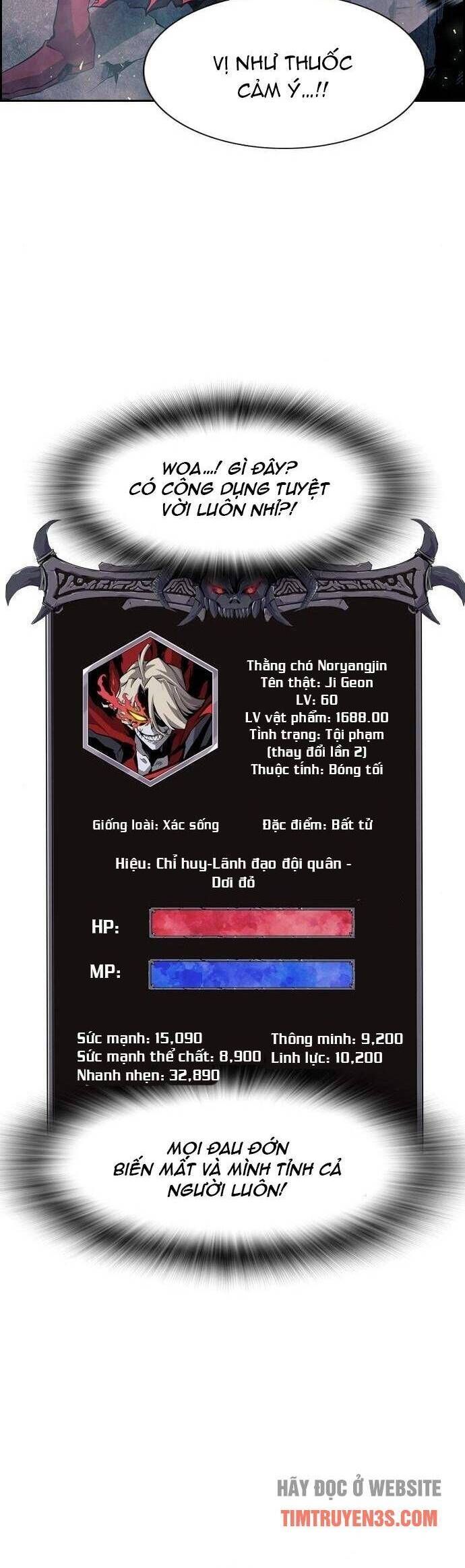 đọc truyện Đội Đốt Kích Noryangjin Chương 5 ảnh 16 tại Thiên Thai Truyện