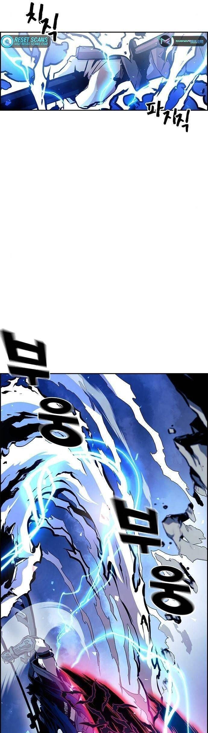 đọc truyện Đội Đốt Kích Noryangjin Chương 6 ảnh 5 tại Thiên Thai Truyện