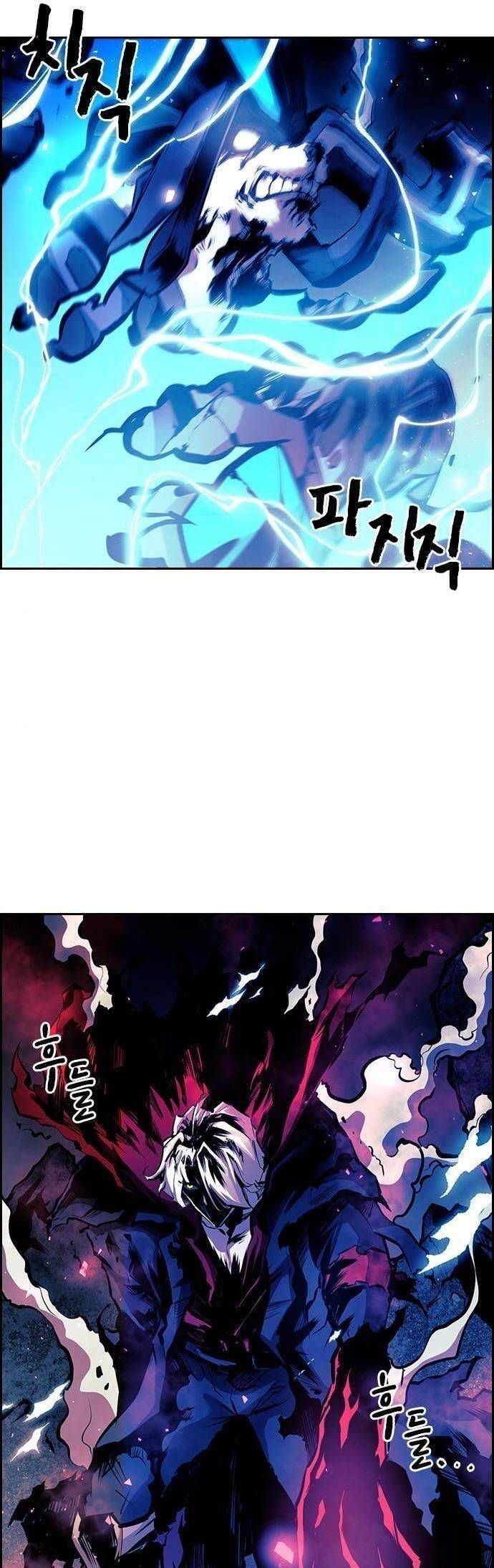 đọc truyện Đội Đốt Kích Noryangjin Chương 6 ảnh 94 tại Thiên Thai Truyện