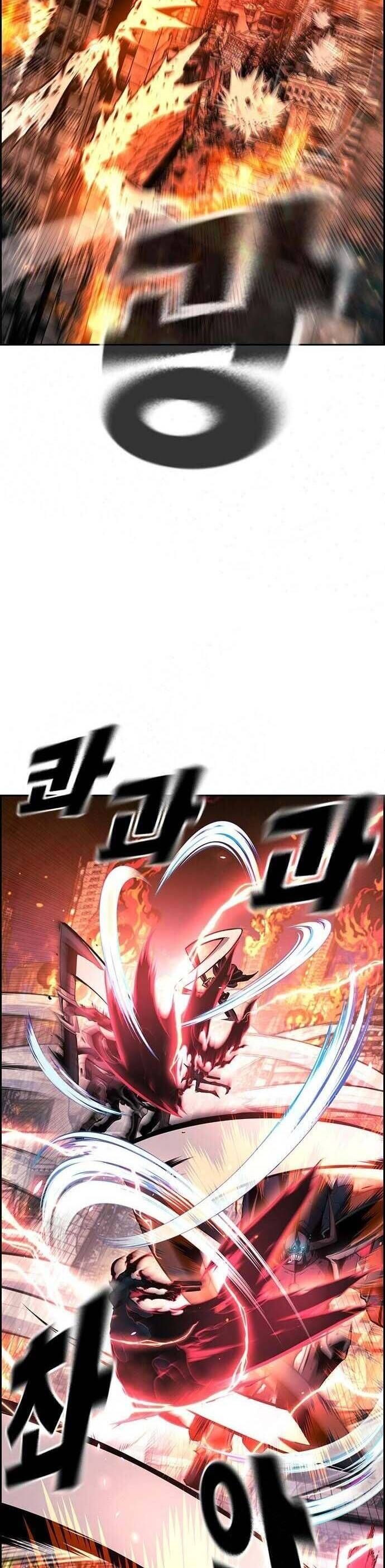 đọc truyện Đội Đốt Kích Noryangjin Chương 9 ảnh 4 tại Thiên Thai Truyện