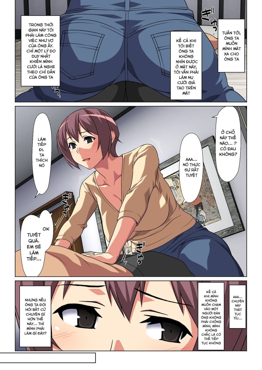 đọc truyện Đôi Lúc, Tôi Là Vợ Anh Ta Oneshot ảnh 10 tại Thiên Thai Truyện