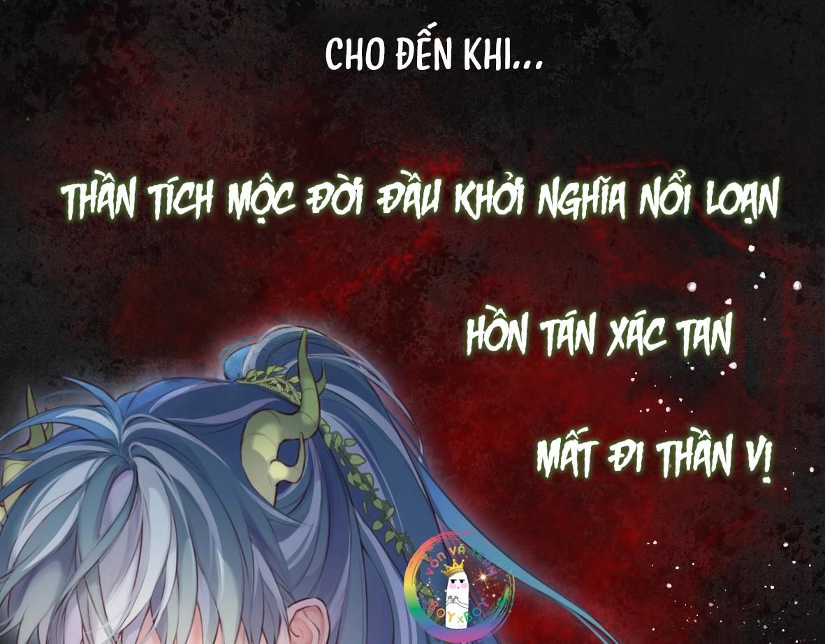 đọc truyện Đôi Mắt Hành Tinh Chương 0.1 ảnh 4 tại Giả Dược