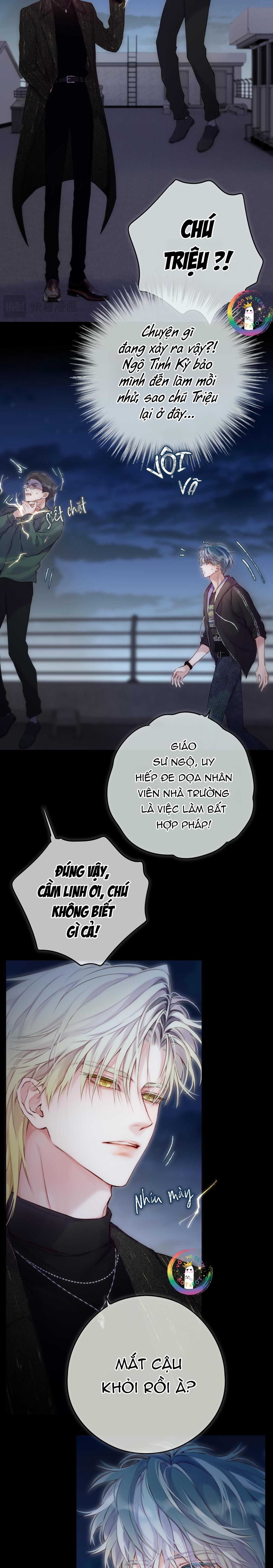 đọc truyện Đôi Mắt Hành Tinh Chương 6 ảnh 3 tại Truyện Dạ Ký