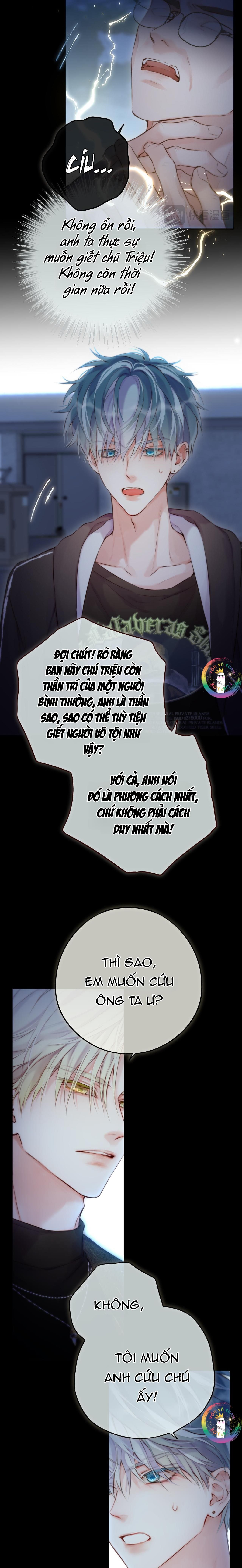 đọc truyện Đôi Mắt Hành Tinh Chương 6 ảnh 7 tại Truyện Dạ Ký