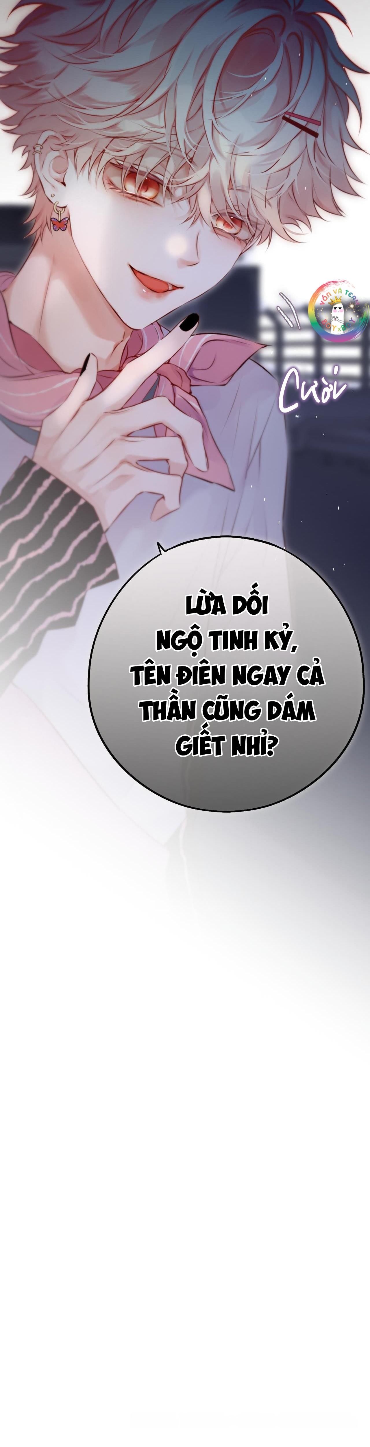 đọc truyện Đôi Mắt Hành Tinh Chương 8 ảnh 23 tại Truyện Dạ Ký