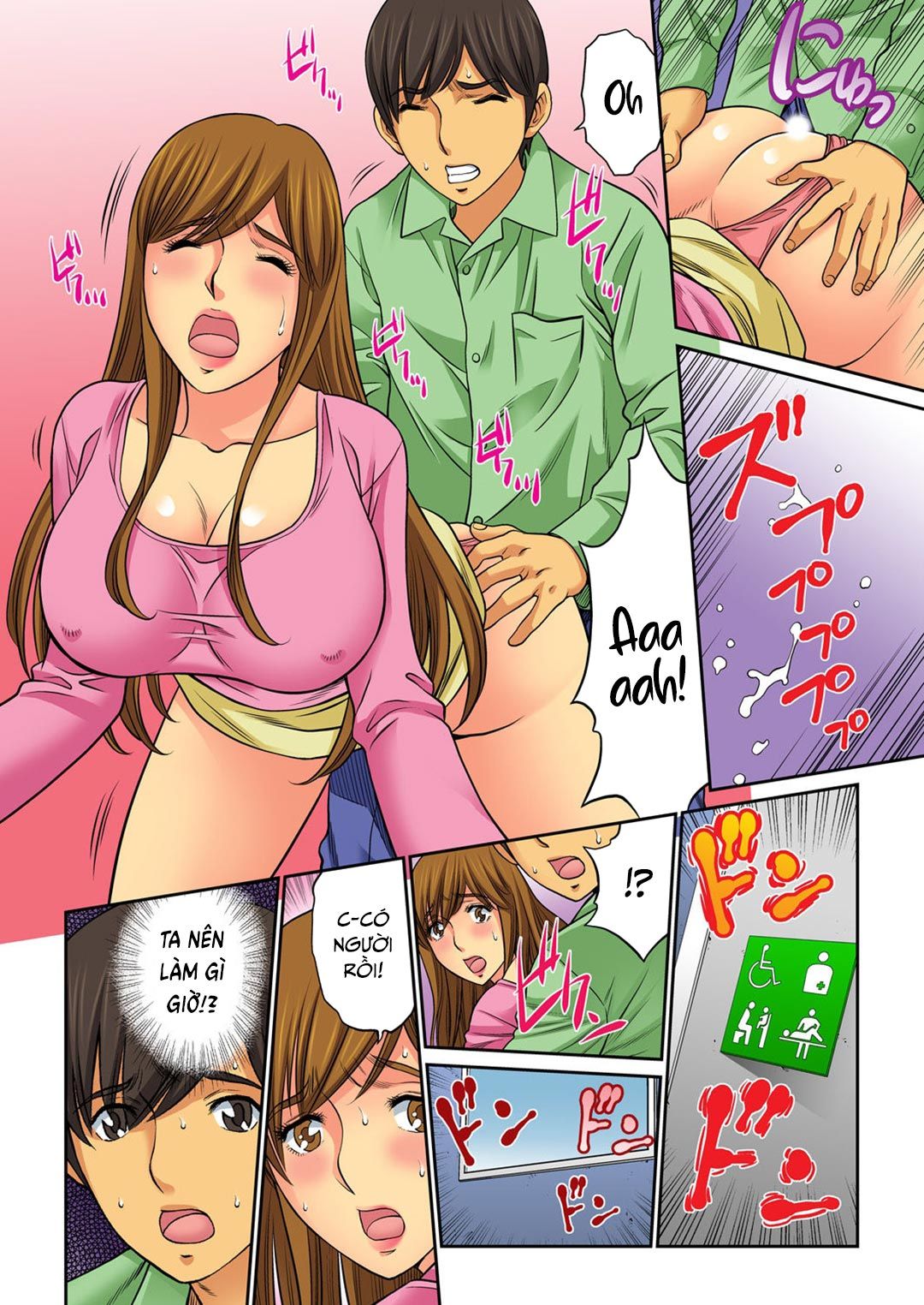 đọc truyện Đổi Mẹ Cho Nhau - Mother Swap Chương 9 ảnh 17 tại Truyện Dạ Ký