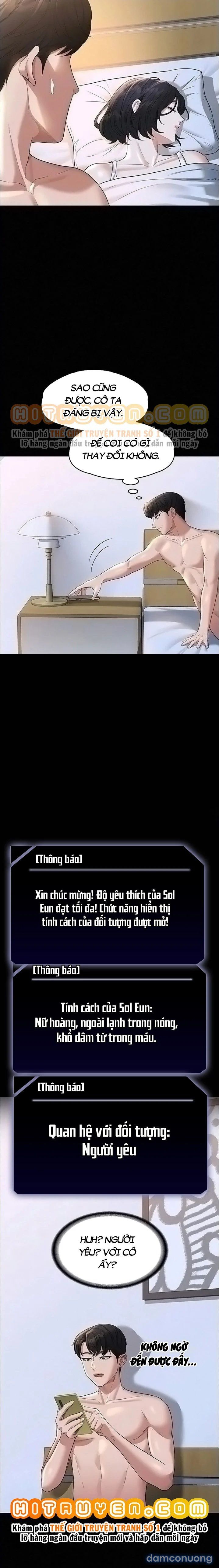 đọc truyện Đội Nữ Cảnh Sát Tất Đen Chương 40 ảnh 17 tại Thiên Thai Truyện