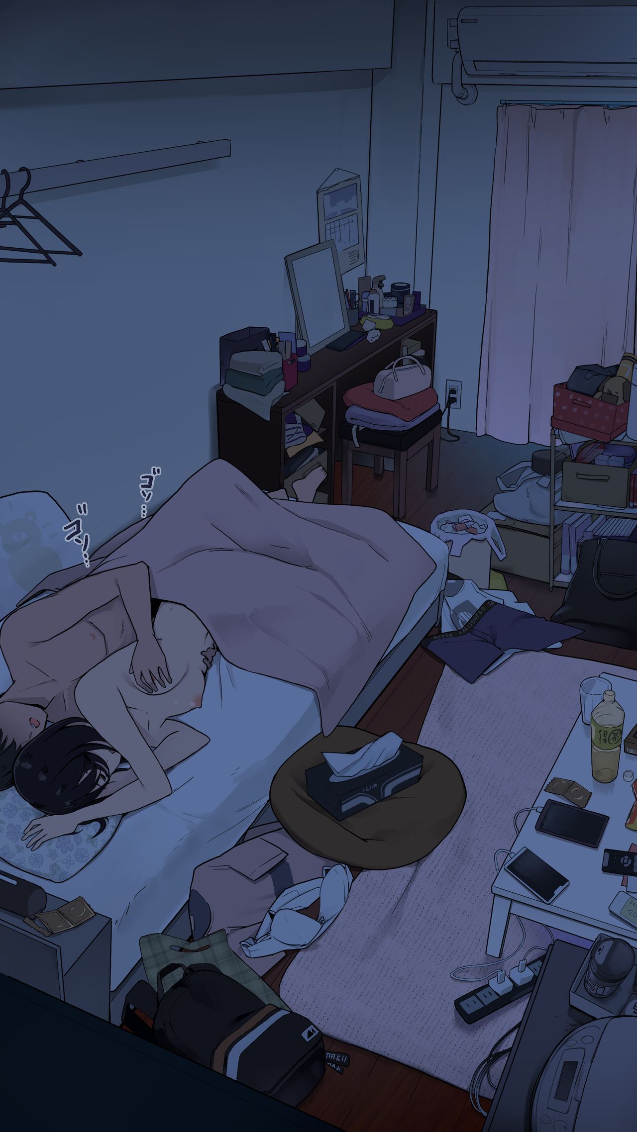 Đời Sống Của Nữ Sinh Viên Oneshot page 28 - Giả Dược