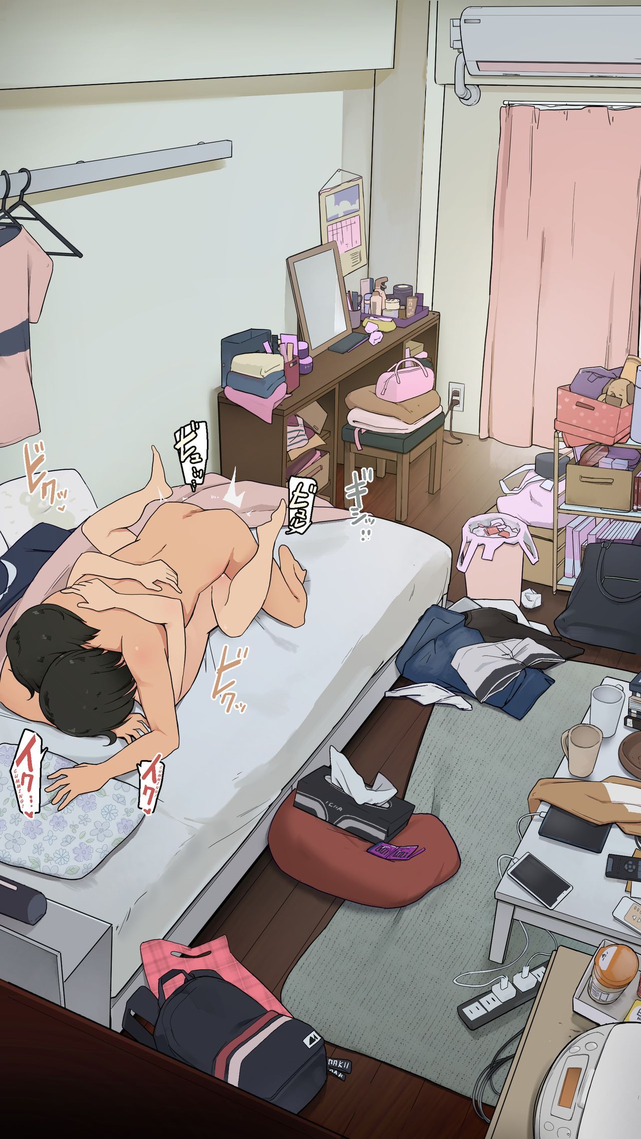 Đời Sống Của Nữ Sinh Viên Oneshot page 9 - Giả Dược
