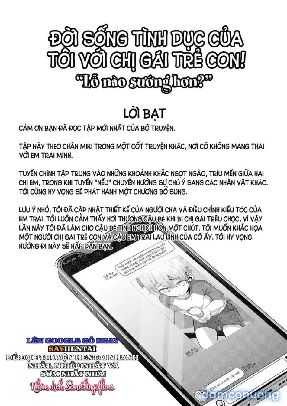 đọc truyện Đời Sống Tình Dục Của Tôi Với Chị Gái Trẻ Con! Lỗ Nào Sướng Hơn_ Chương 3 ảnh 14 tại Thiên Thai Truyện