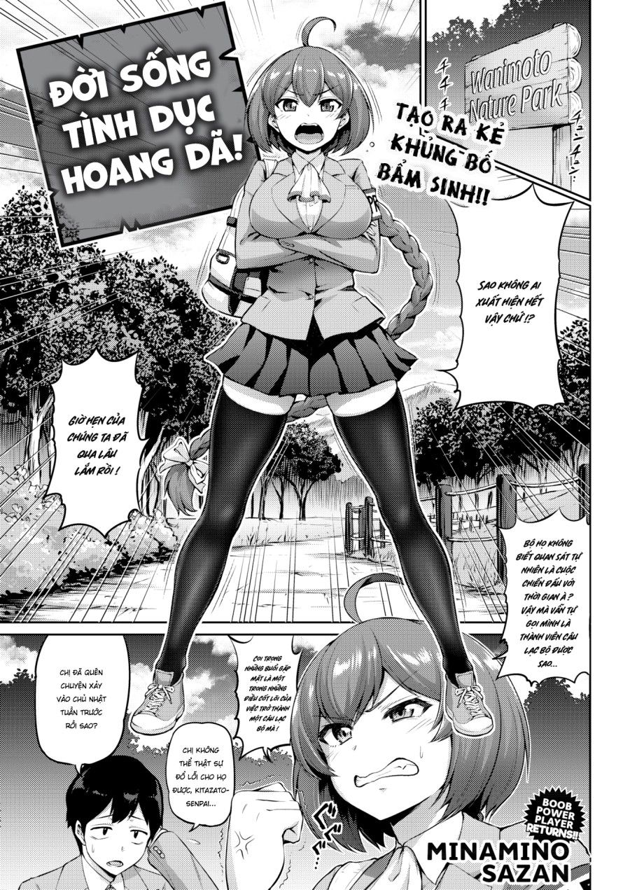 Đời Sống Tình Dục Hoang Dã Oneshot page 3 - Giả Dược