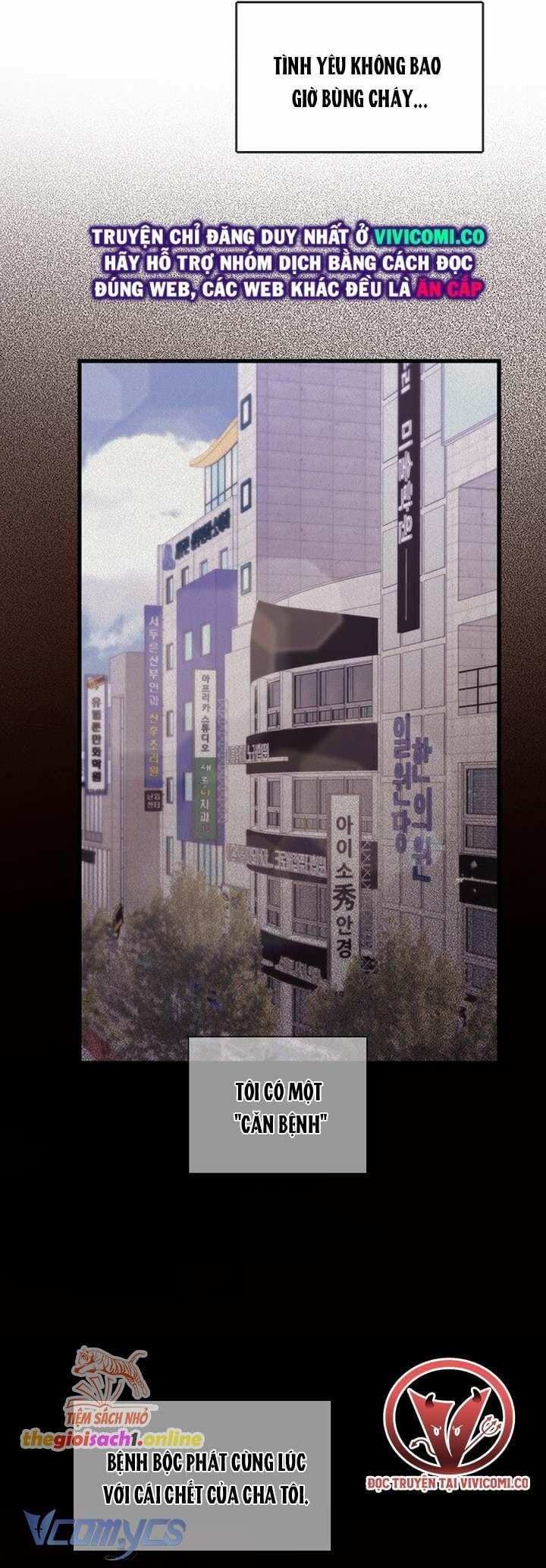 đọc truyện Đối Tác Dục Vọng Chương 1 ảnh 16 tại Thiên Thai Truyện