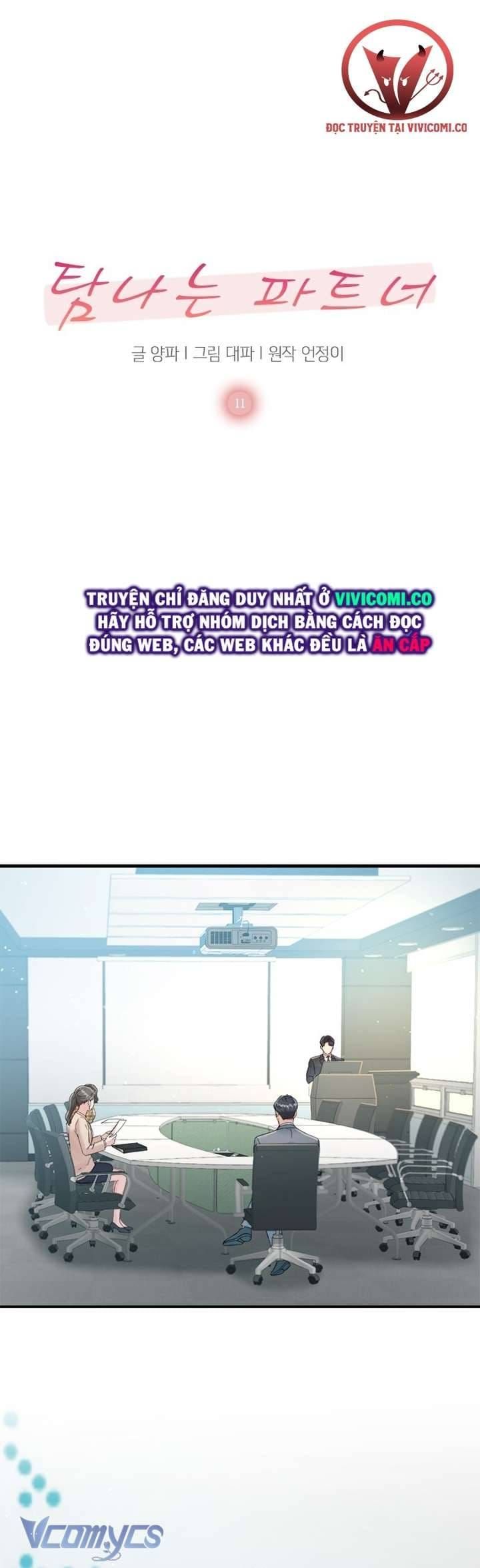 đọc truyện Đối Tác Dục Vọng Chương 11 ảnh 5 tại Thiên Thai Truyện