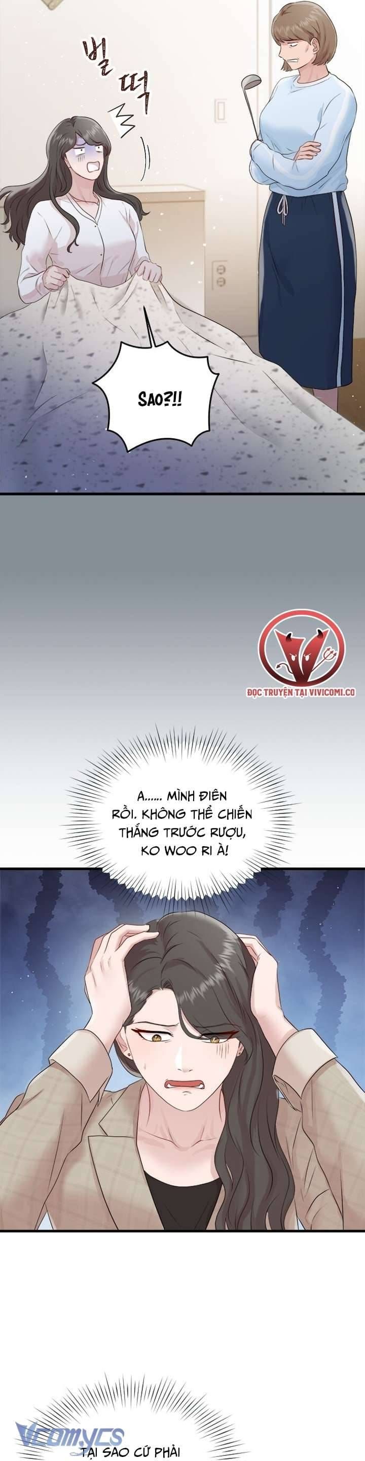 đọc truyện Đối Tác Dục Vọng Chương 13 ảnh 22 tại Thiên Thai Truyện