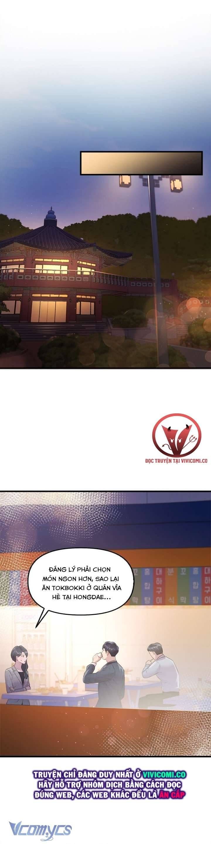 đọc truyện Đối Tác Dục Vọng Chương 13 ảnh 32 tại Thiên Thai Truyện