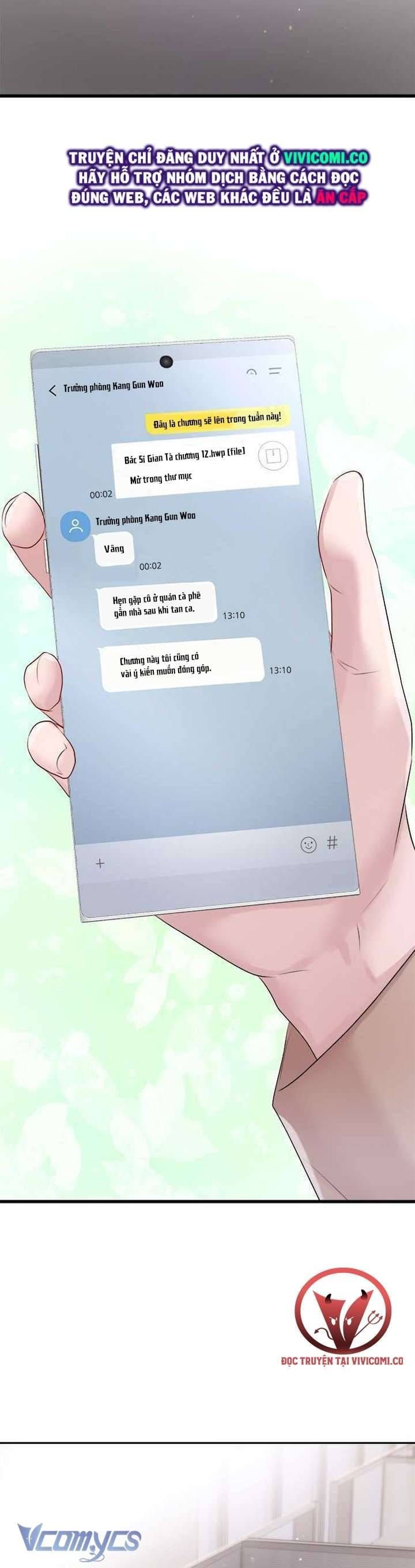 đọc truyện Đối Tác Dục Vọng Chương 14 ảnh 5 tại Thiên Thai Truyện