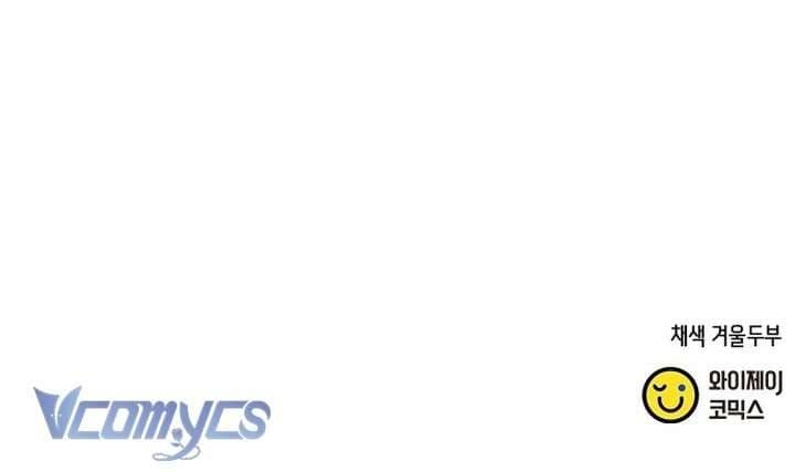 đọc truyện Đối Tác Dục Vọng Chương 14 ảnh 63 tại Thiên Thai Truyện