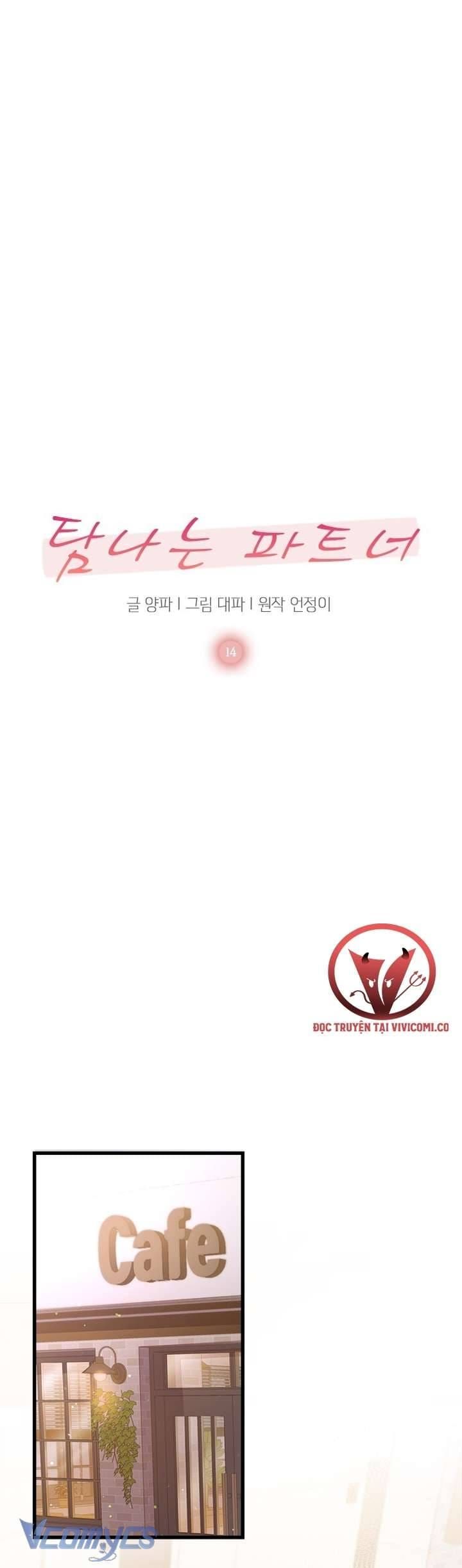 đọc truyện Đối Tác Dục Vọng Chương 14 ảnh 9 tại Thiên Thai Truyện