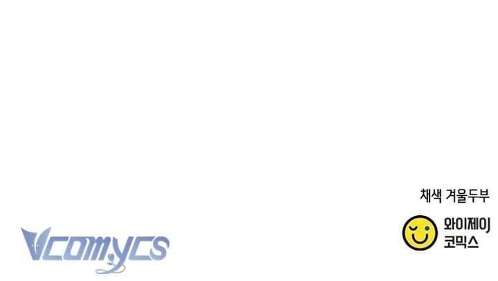 đọc truyện Đối Tác Dục Vọng Chương 16 ảnh 50 tại Thiên Thai Truyện