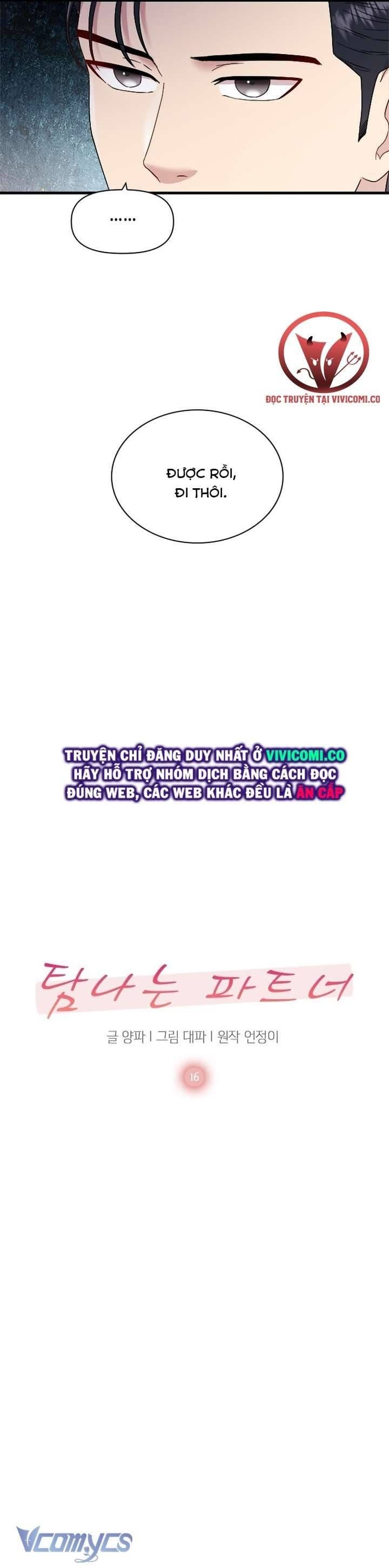 đọc truyện Đối Tác Dục Vọng Chương 16 ảnh 11 tại Thiên Thai Truyện