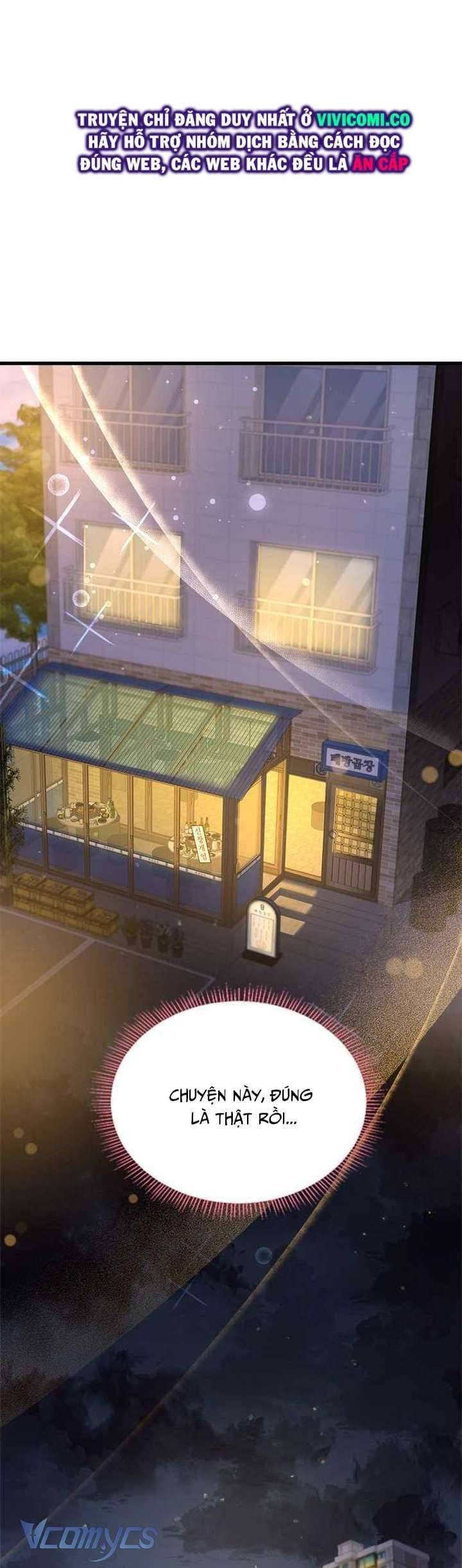 đọc truyện Đối Tác Dục Vọng Chương 17 ảnh 24 tại Thiên Thai Truyện