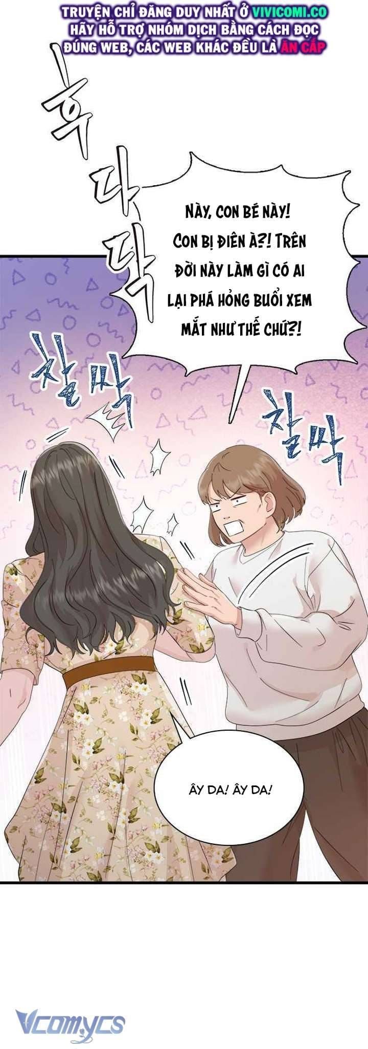 đọc truyện Đối Tác Dục Vọng Chương 17 ảnh 26 tại Thiên Thai Truyện