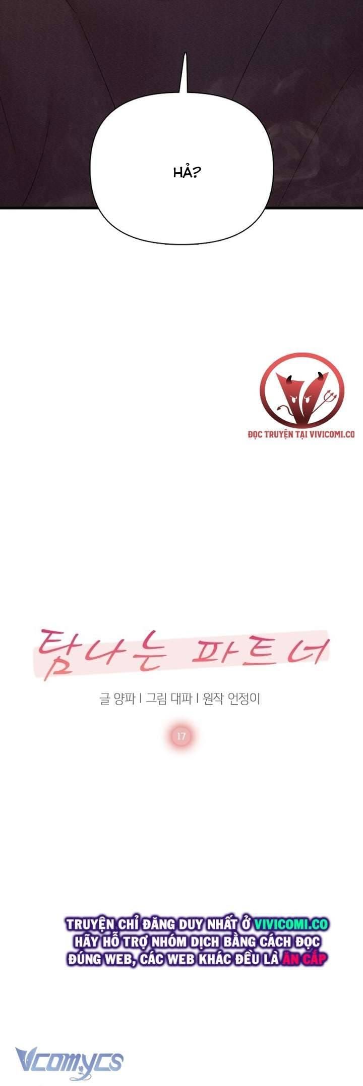 đọc truyện Đối Tác Dục Vọng Chương 17 ảnh 5 tại Thiên Thai Truyện