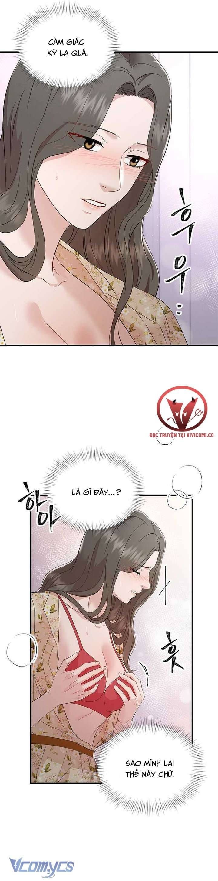 đọc truyện Đối Tác Dục Vọng Chương 17 ảnh 38 tại Thiên Thai Truyện