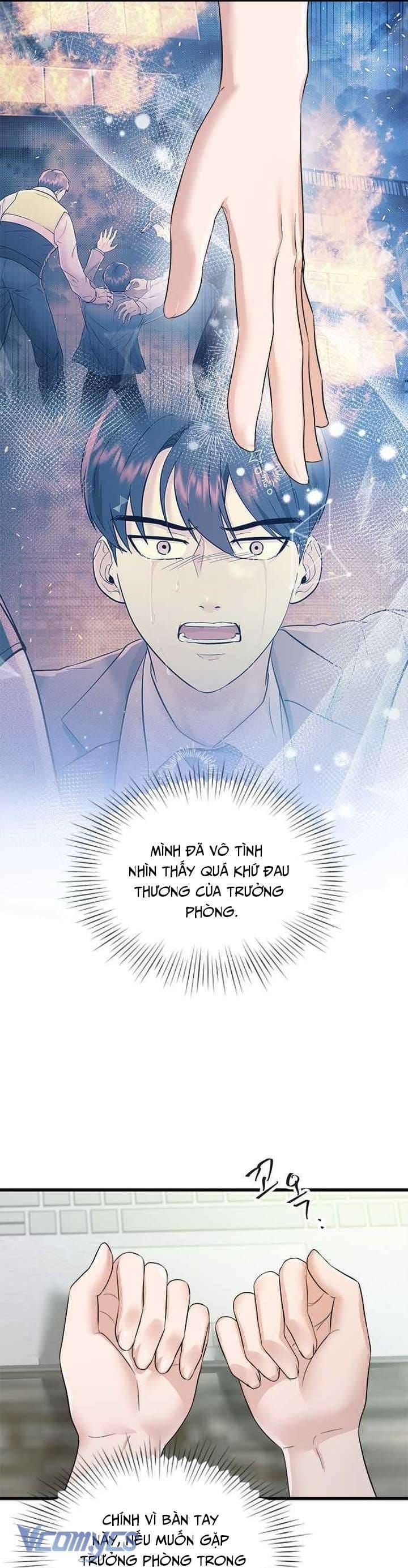 đọc truyện Đối Tác Dục Vọng Chương 17 ảnh 56 tại Thiên Thai Truyện