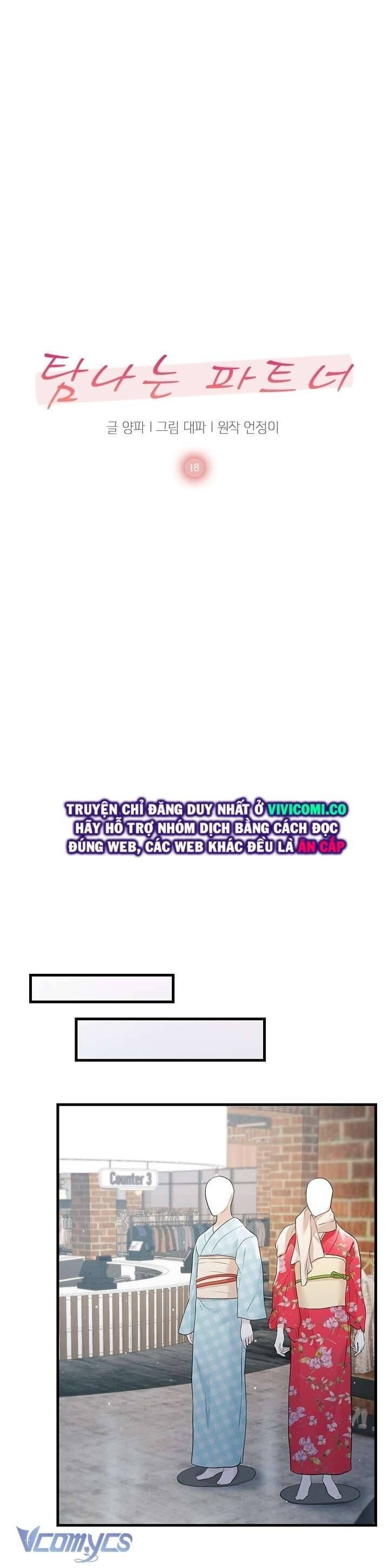 đọc truyện Đối Tác Dục Vọng Chương 18 ảnh 27 tại Thiên Thai Truyện