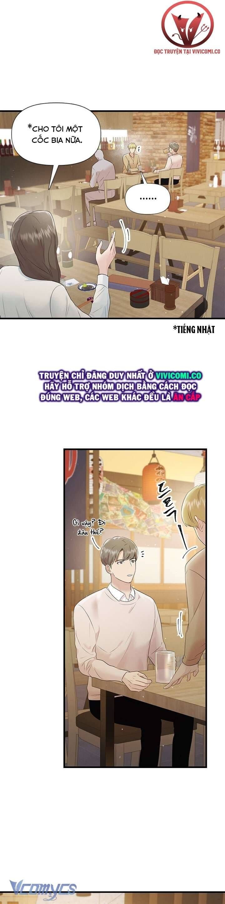 đọc truyện Đối Tác Dục Vọng Chương 18 ảnh 38 tại Thiên Thai Truyện