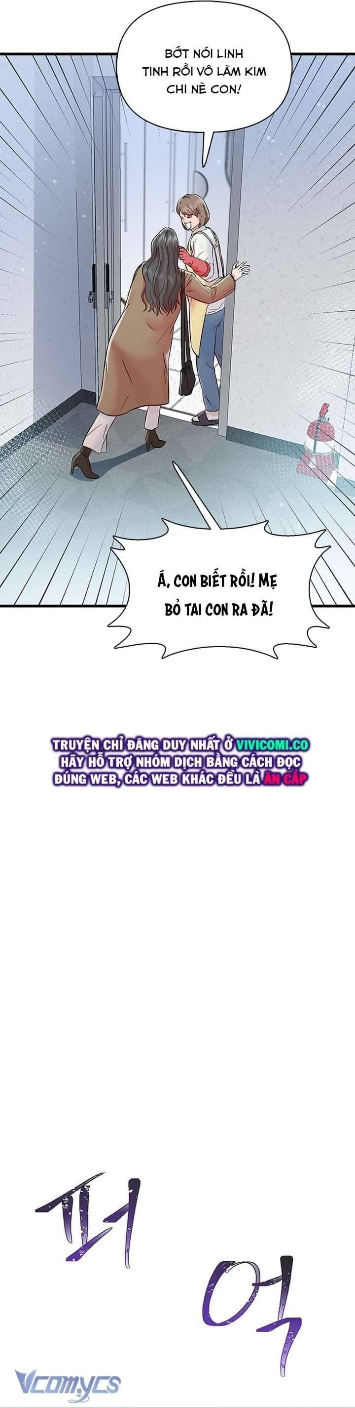 đọc truyện Đối Tác Dục Vọng Chương 2 ảnh 23 tại Thiên Thai Truyện