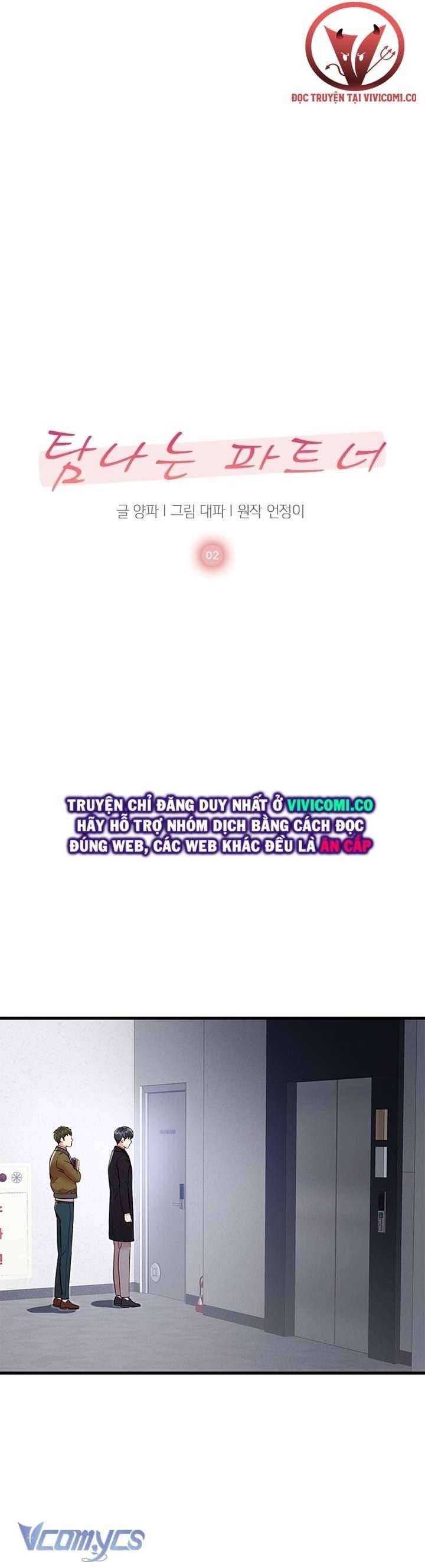 đọc truyện Đối Tác Dục Vọng Chương 2 ảnh 10 tại Thiên Thai Truyện