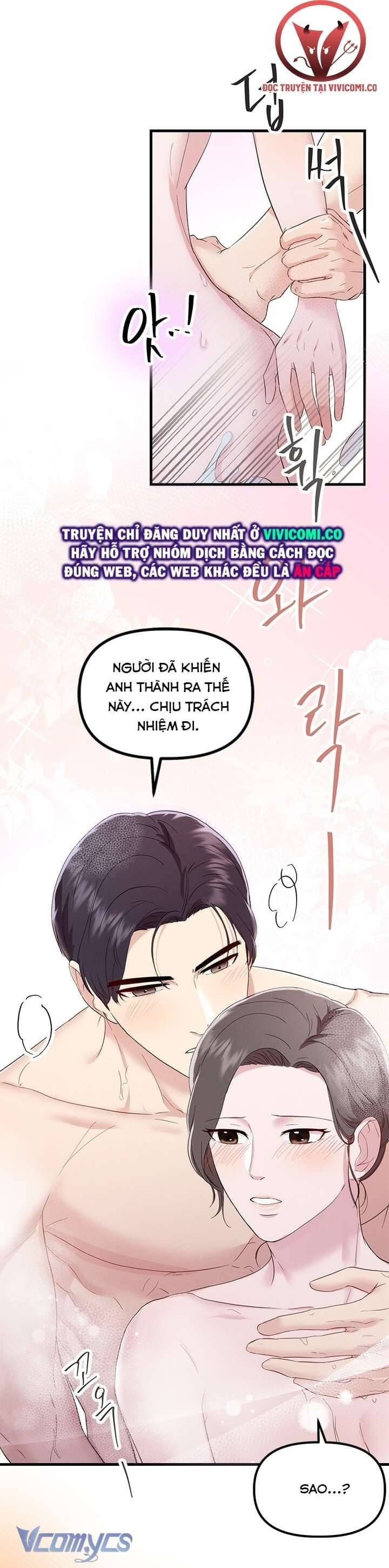 đọc truyện Đối Tác Dục Vọng Chương 21 ảnh 48 tại Thiên Thai Truyện