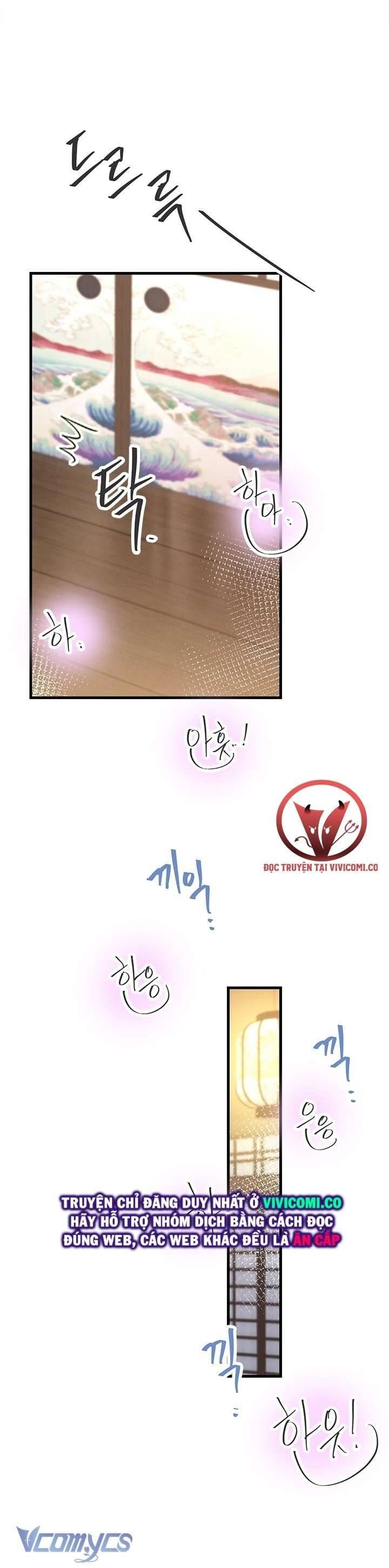 đọc truyện Đối Tác Dục Vọng Chương 21 ảnh 60 tại Thiên Thai Truyện