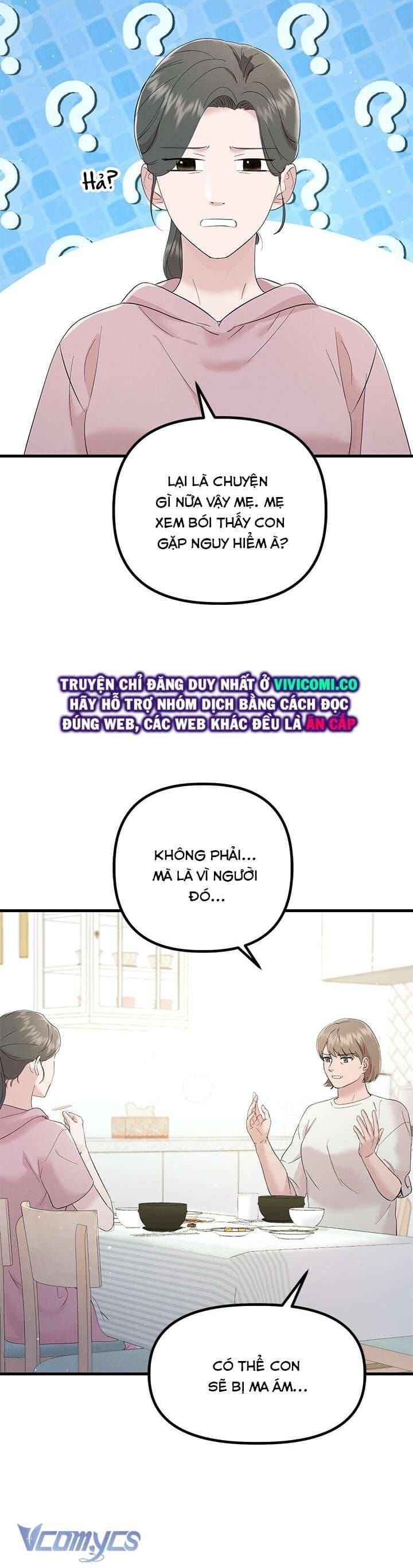 đọc truyện Đối Tác Dục Vọng Chương 22 ảnh 32 tại Thiên Thai Truyện