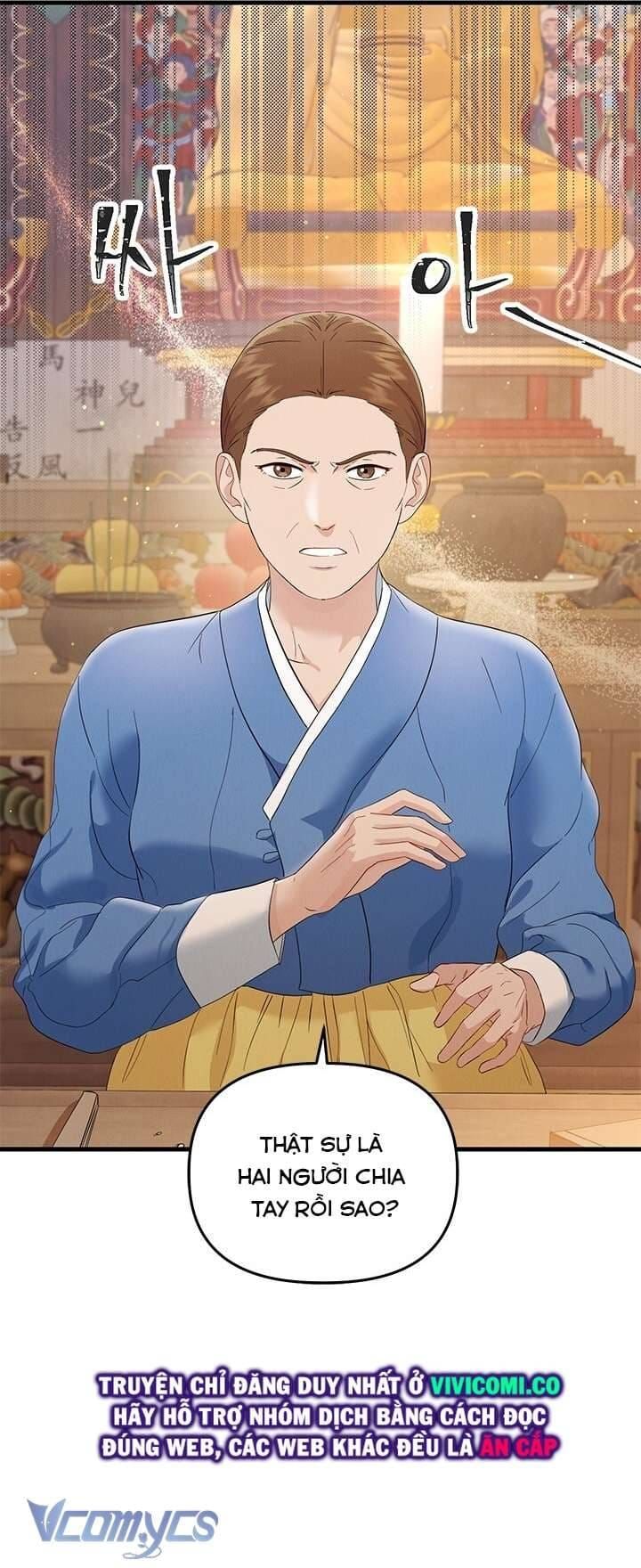 đọc truyện Đối Tác Dục Vọng Chương 22 ảnh 6 tại Thiên Thai Truyện