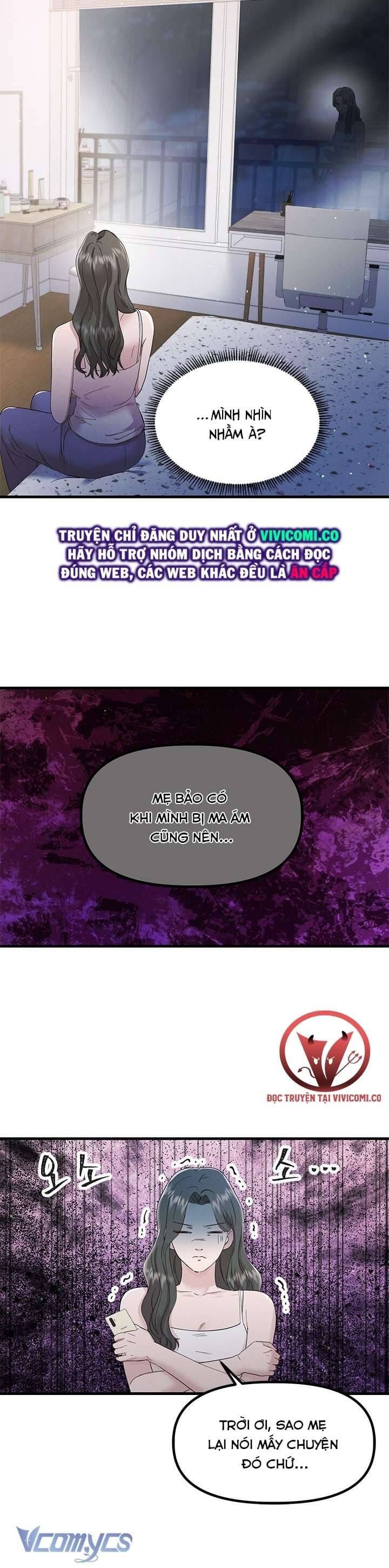 đọc truyện Đối Tác Dục Vọng Chương 22 ảnh 61 tại Thiên Thai Truyện