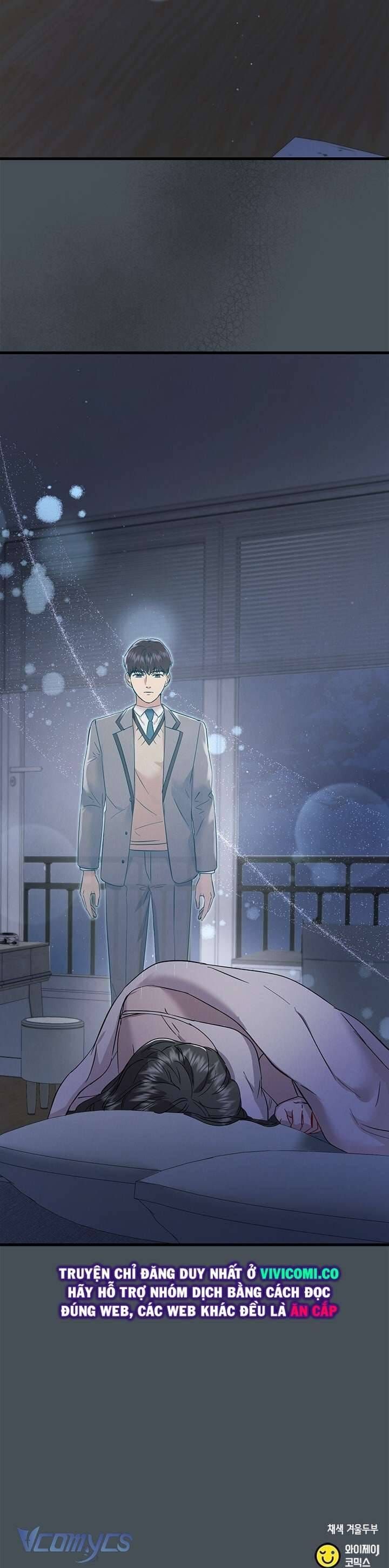 đọc truyện Đối Tác Dục Vọng Chương 22 ảnh 64 tại Thiên Thai Truyện