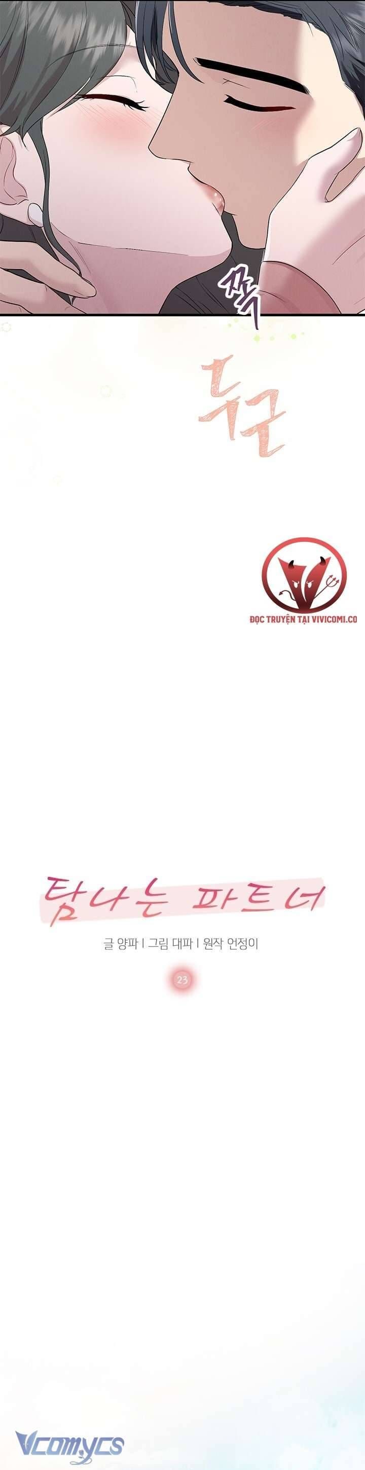 đọc truyện Đối Tác Dục Vọng Chương 23 ảnh 31 tại Thiên Thai Truyện