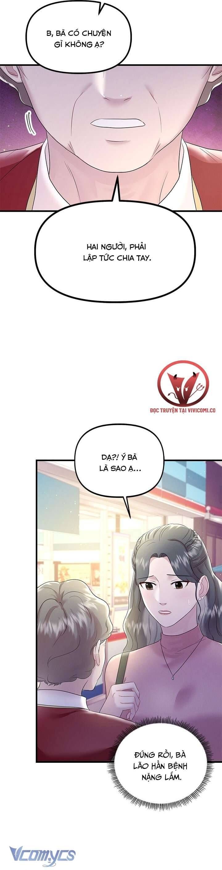 đọc truyện Đối Tác Dục Vọng Chương 23 ảnh 55 tại Thiên Thai Truyện