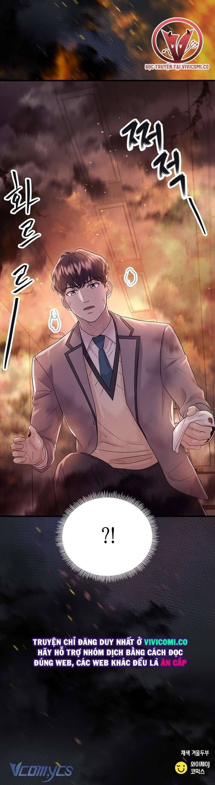 đọc truyện Đối Tác Dục Vọng Chương 23 ảnh 60 tại Thiên Thai Truyện