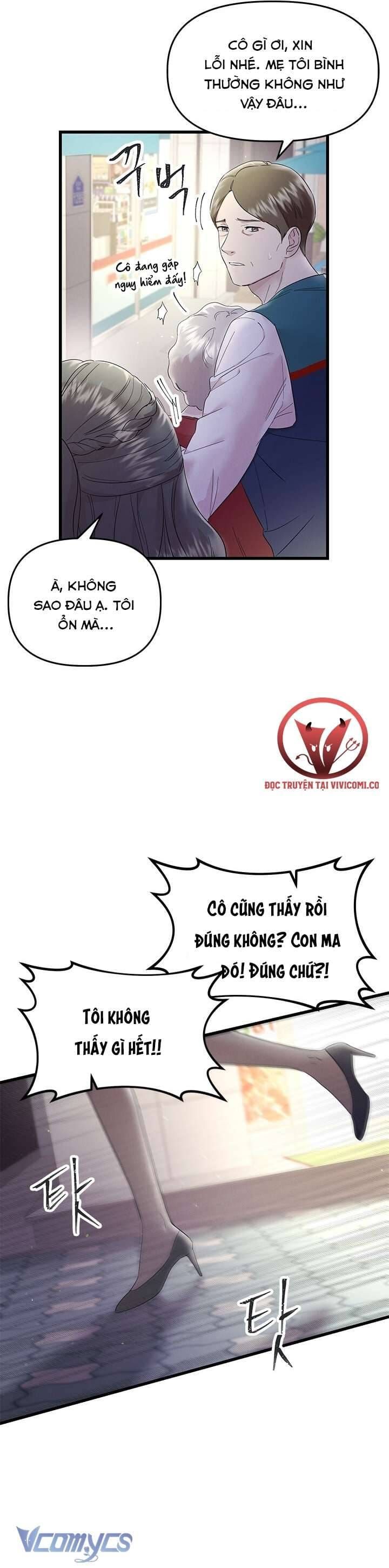 đọc truyện Đối Tác Dục Vọng Chương 24 ảnh 13 tại Thiên Thai Truyện