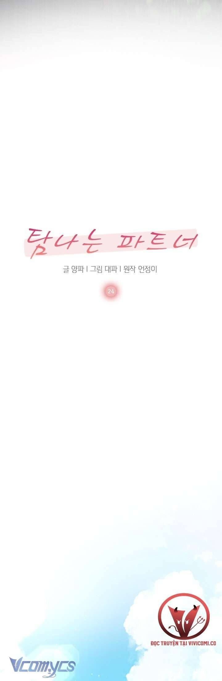 đọc truyện Đối Tác Dục Vọng Chương 24 ảnh 18 tại Thiên Thai Truyện