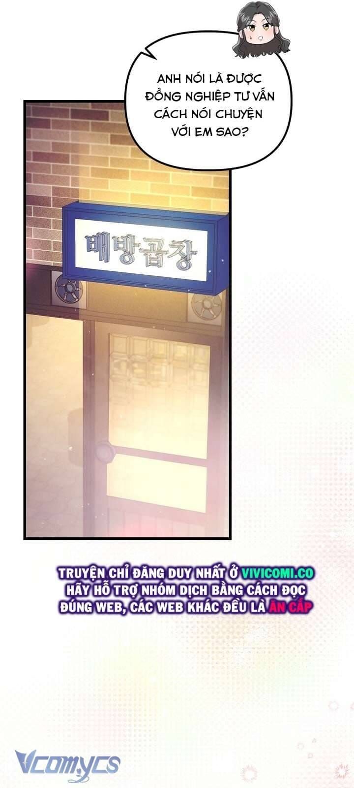 đọc truyện Đối Tác Dục Vọng Chương 24 ảnh 35 tại Thiên Thai Truyện